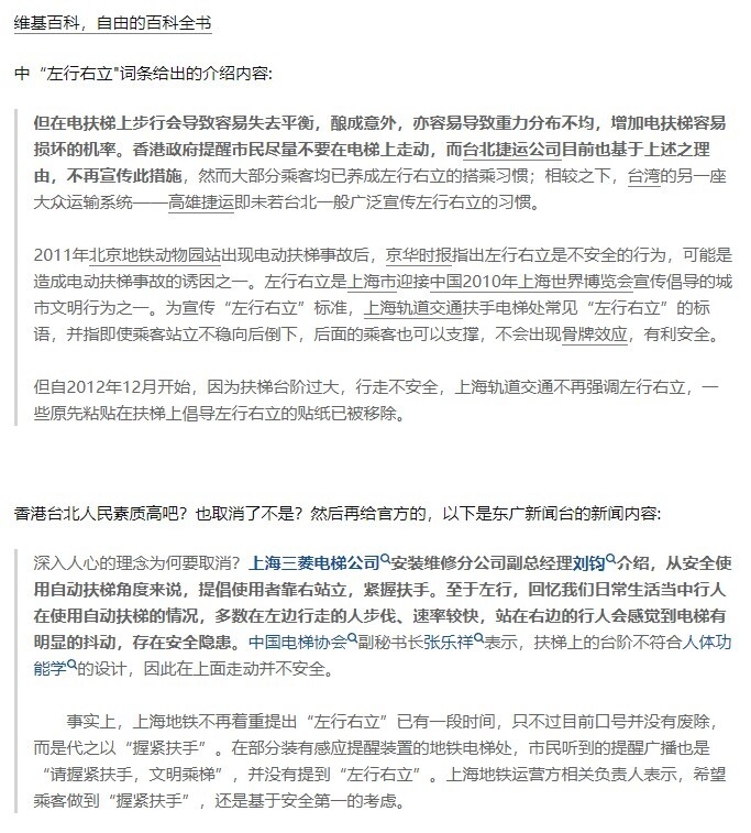 Dingtalk_20230616100230.jpg