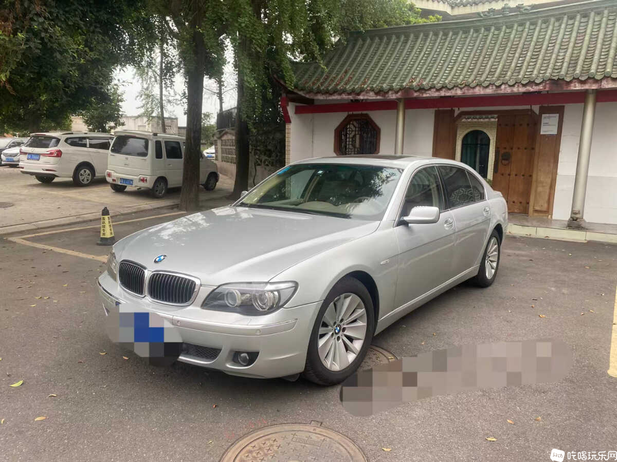 mmexport1686883186570.jpg