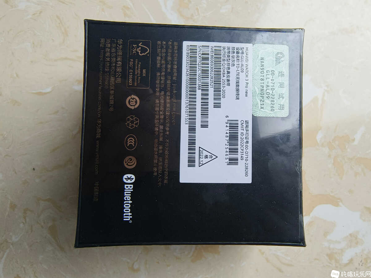 mmexport1686916528274.jpg