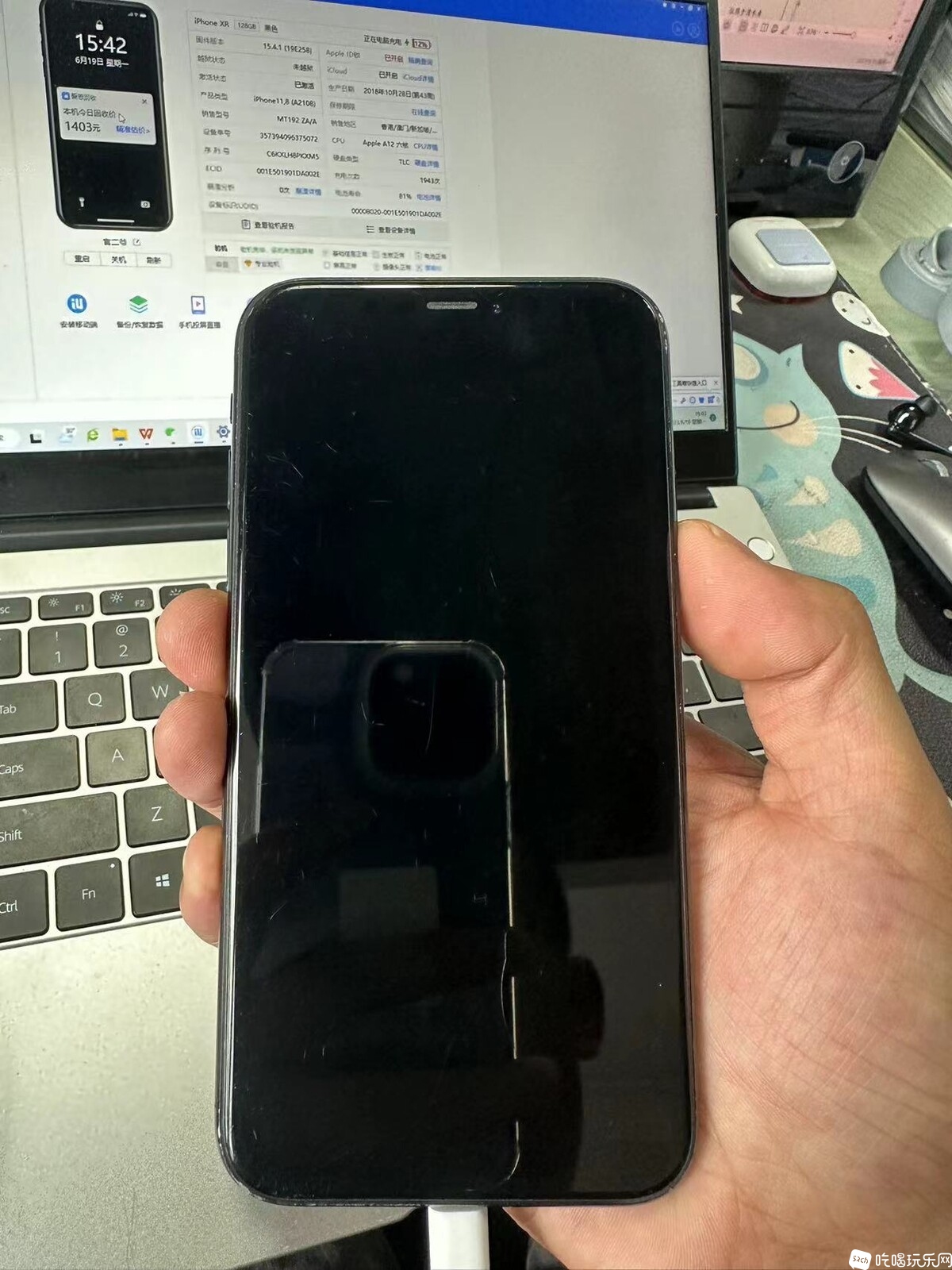 微信图片_20230619154908.jpg