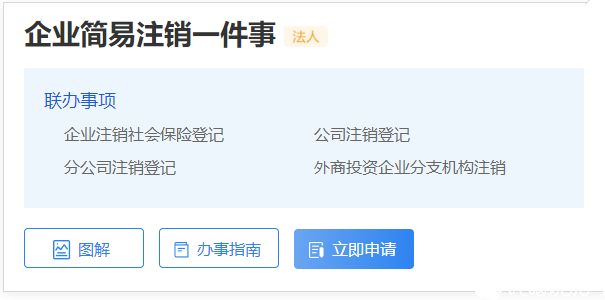 微信截图_20230621103709.png