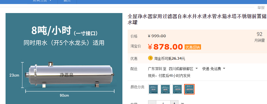 f270d3775895dbc5c854f73b32f35d1.png