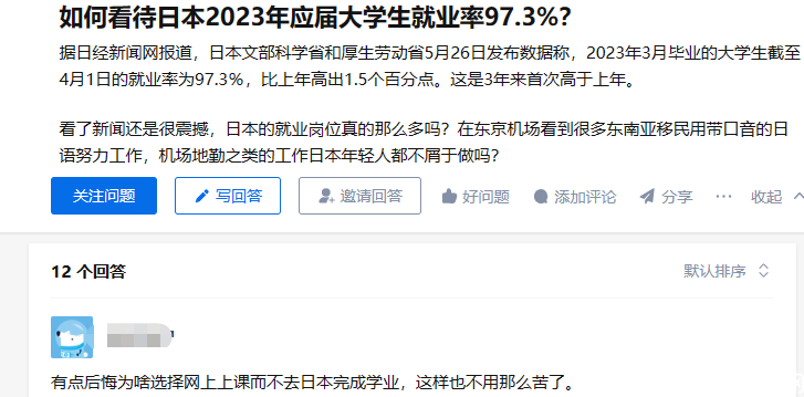 微信截图_20230624160813.png