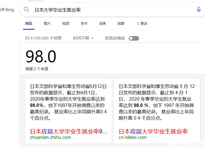 微信截图_20230624160845.png