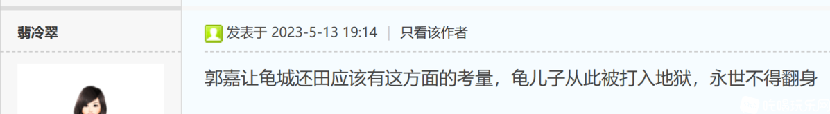微信图片_20230625174952.png