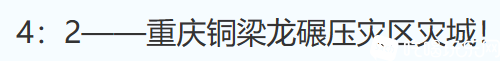 微信图片_20230625175016.png
