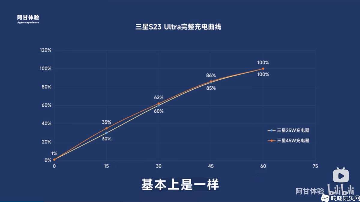 QQ浏览器截图20230626182505.png