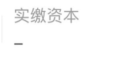 微信截图_20230627135813.png