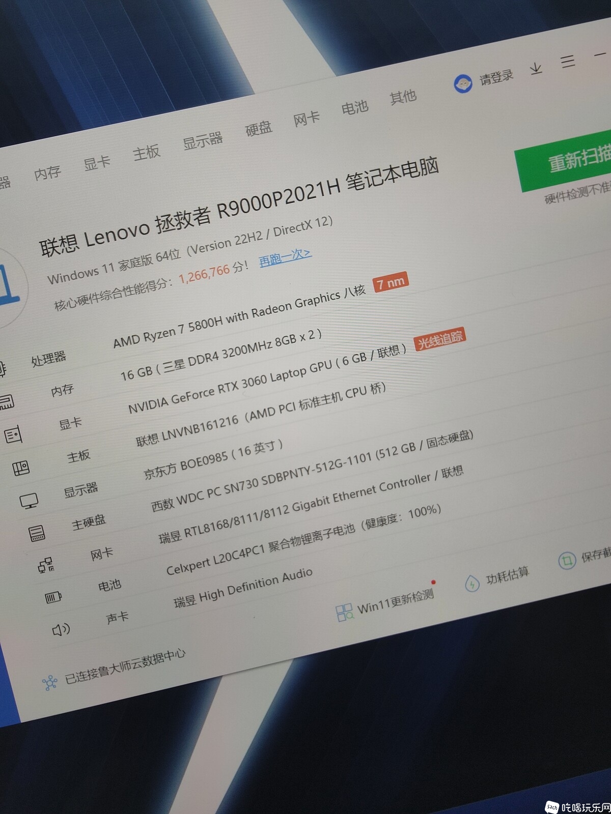 微信图片_20230627185654.jpg