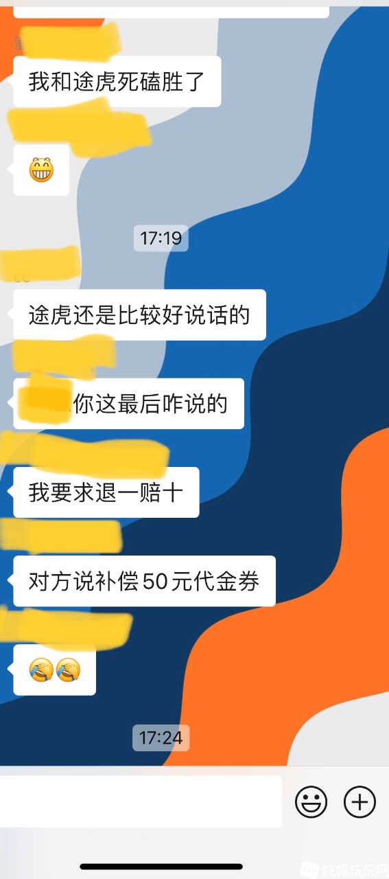 FCE6DF16-3AD1-4206-852F-AC6B16B2AF4B.jpeg