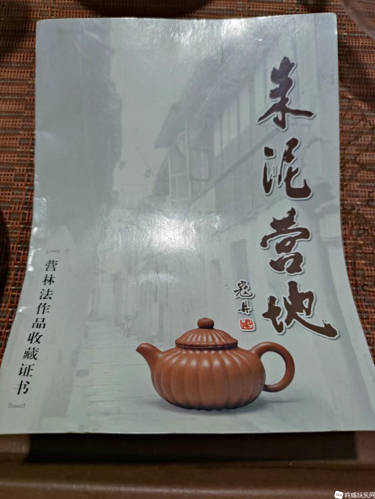 微信图片_20230701113008.jpg