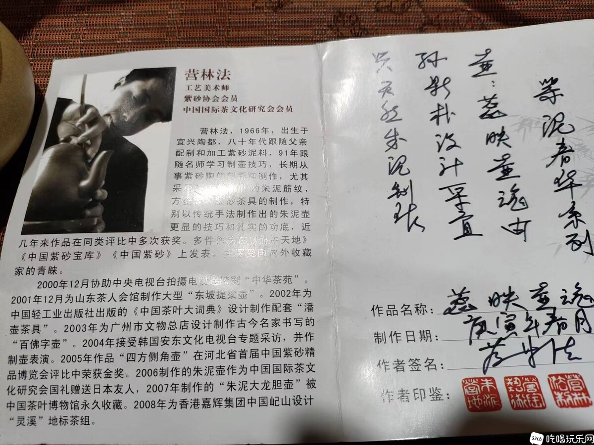 微信图片_20230701113033.jpg