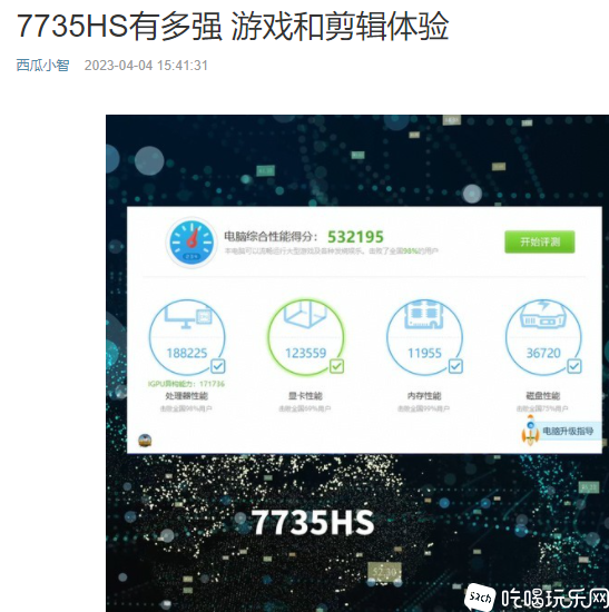 微信截图_20230711160218.png