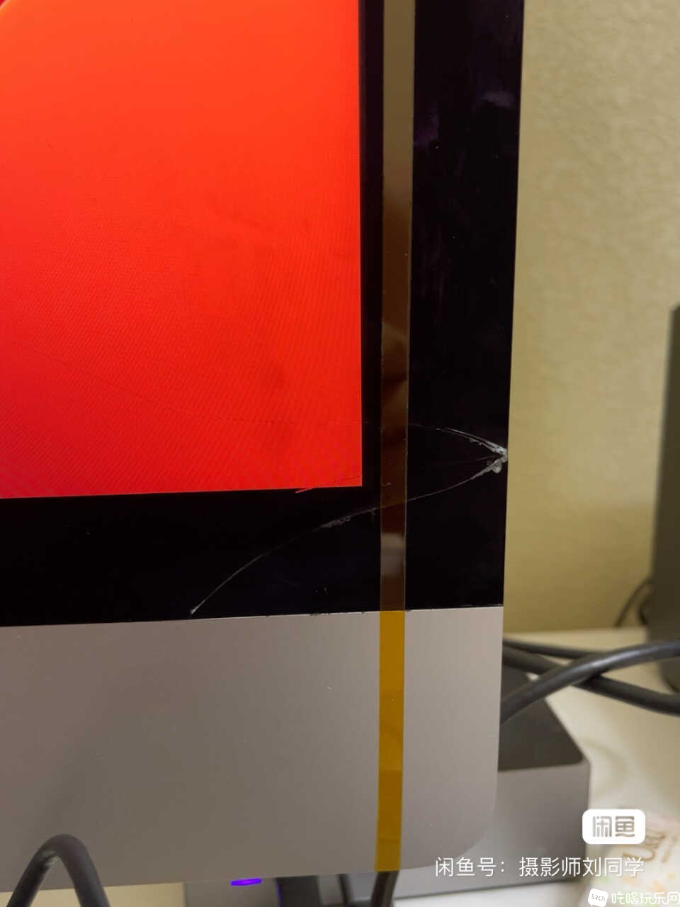 EE540784-F146-48F0-819F-F7830497FE1E.jpeg