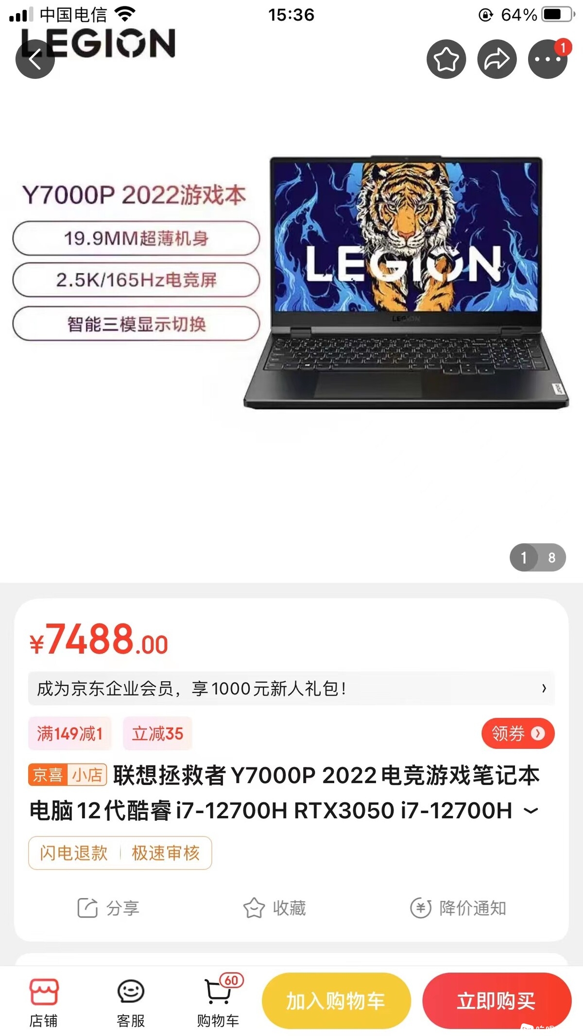 微信图片_20230717184353.jpg