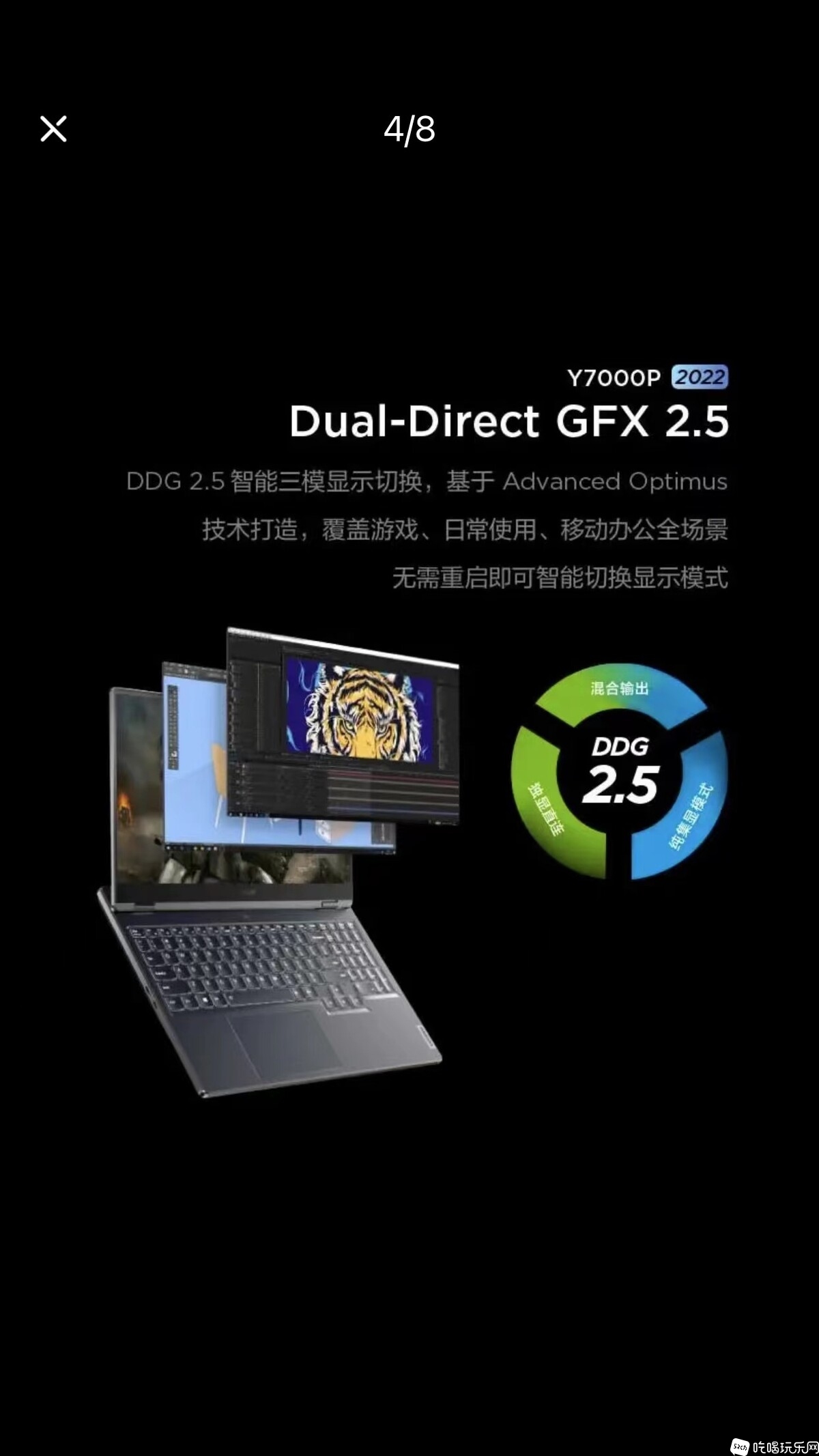 微信图片_20230717184406.jpg