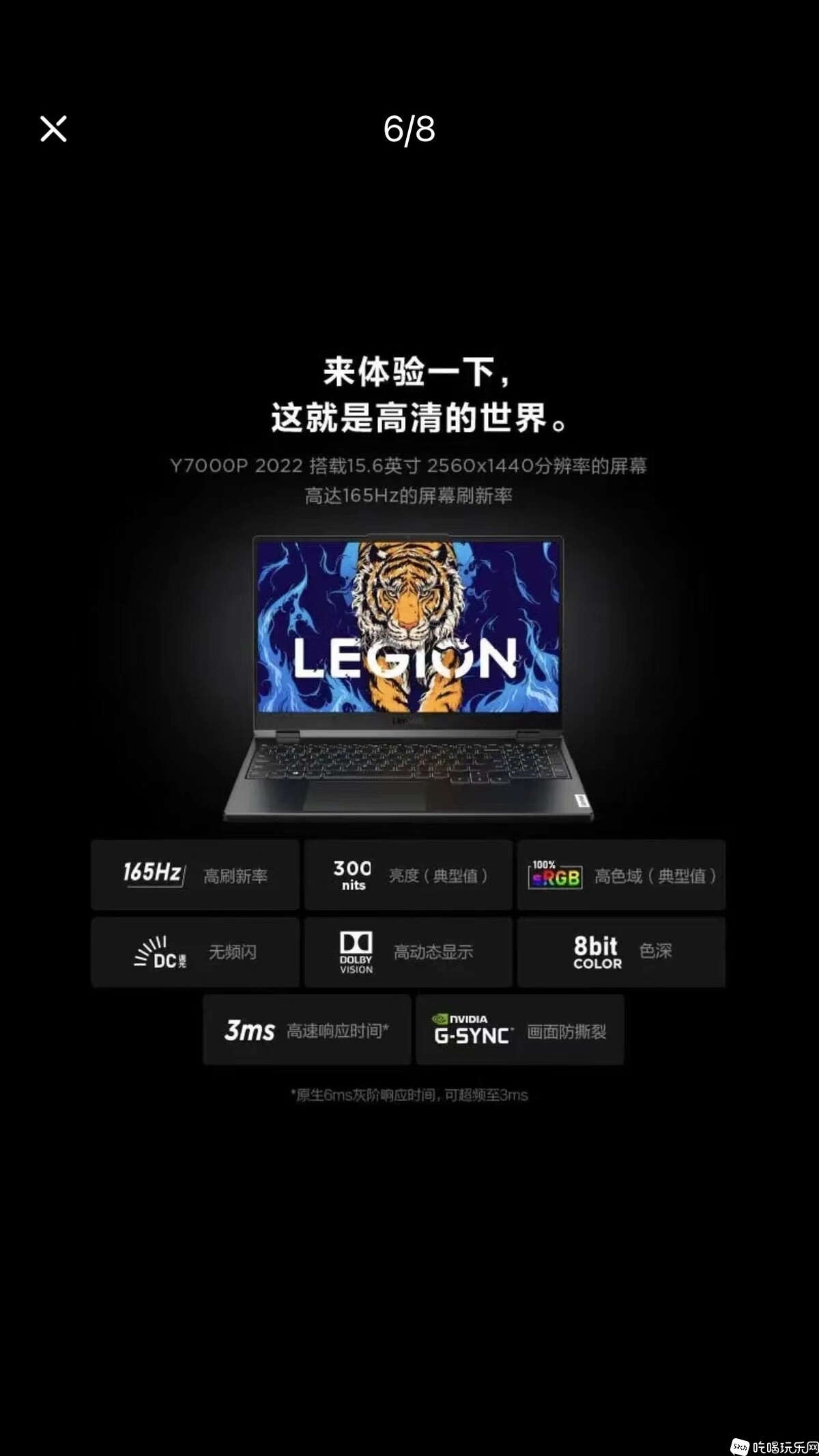 微信图片_20230717184413.jpg