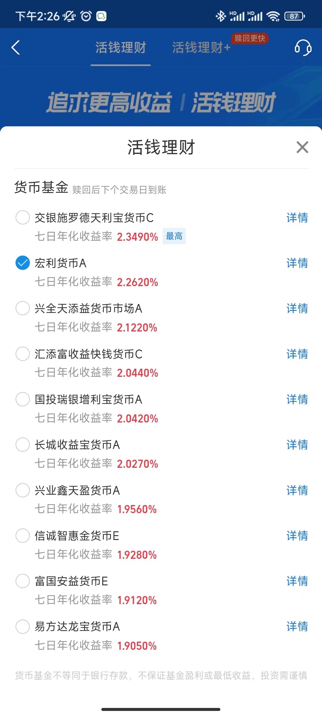 微信图片_20230721142651.jpg