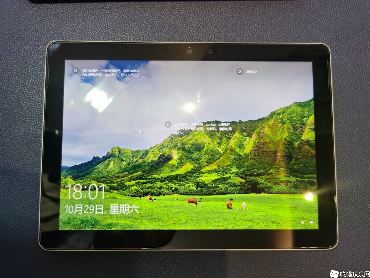Surface 面板图.jpg