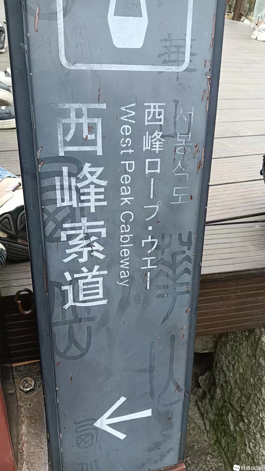 微信图片_20230723202322.jpg