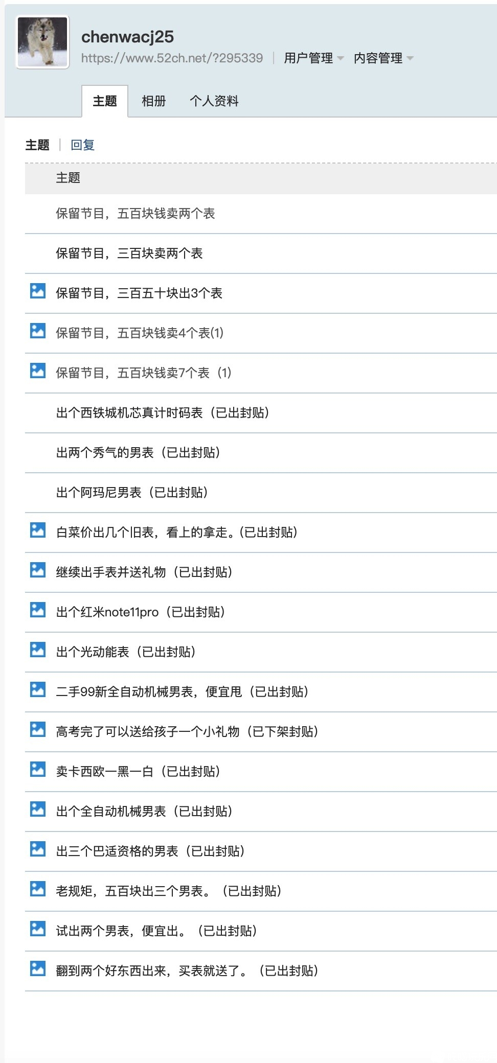 截图0724_00_04.jpg