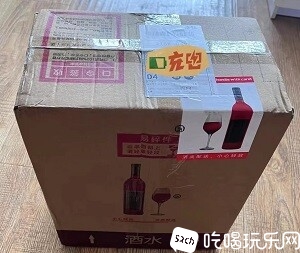 微信图片_20230730172027.jpg