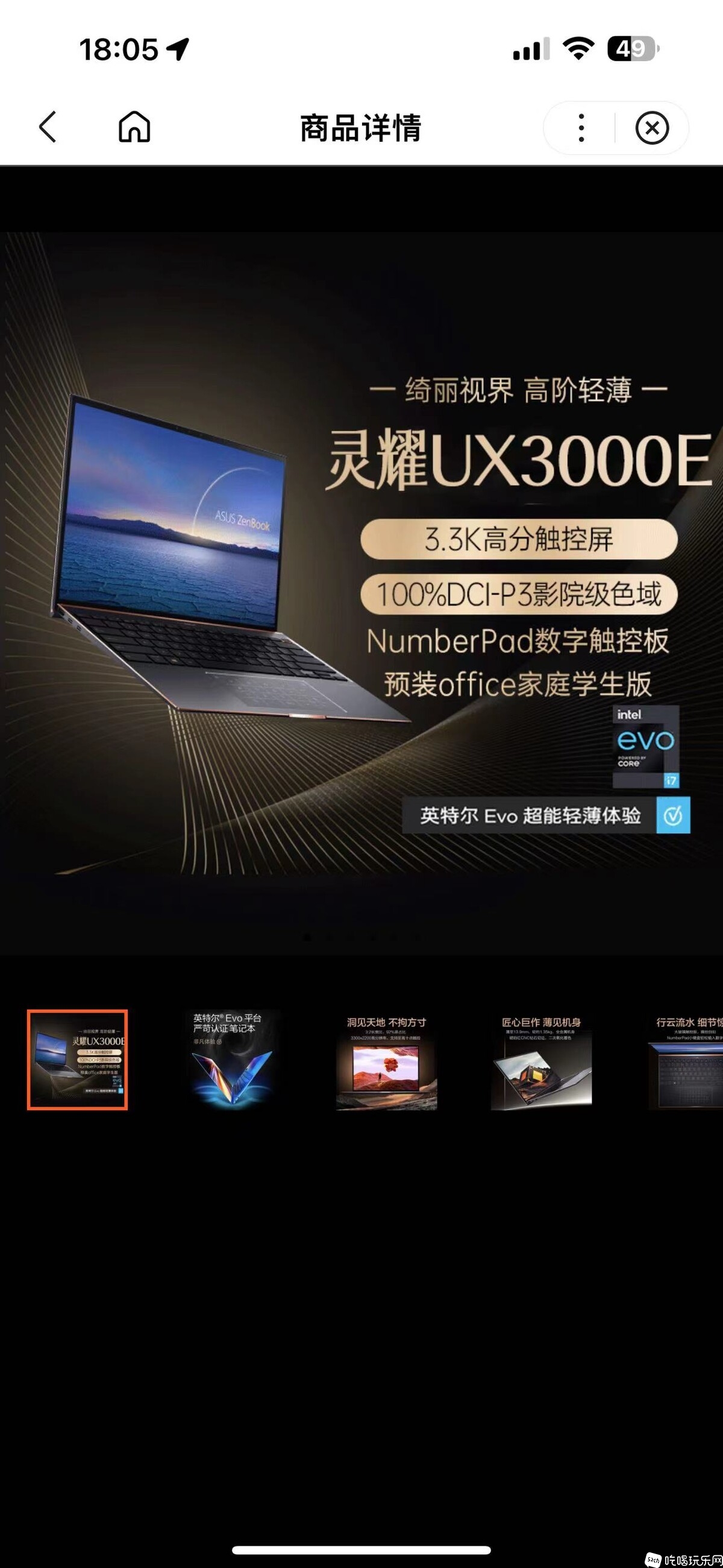 微信图片_20230730183557.jpg