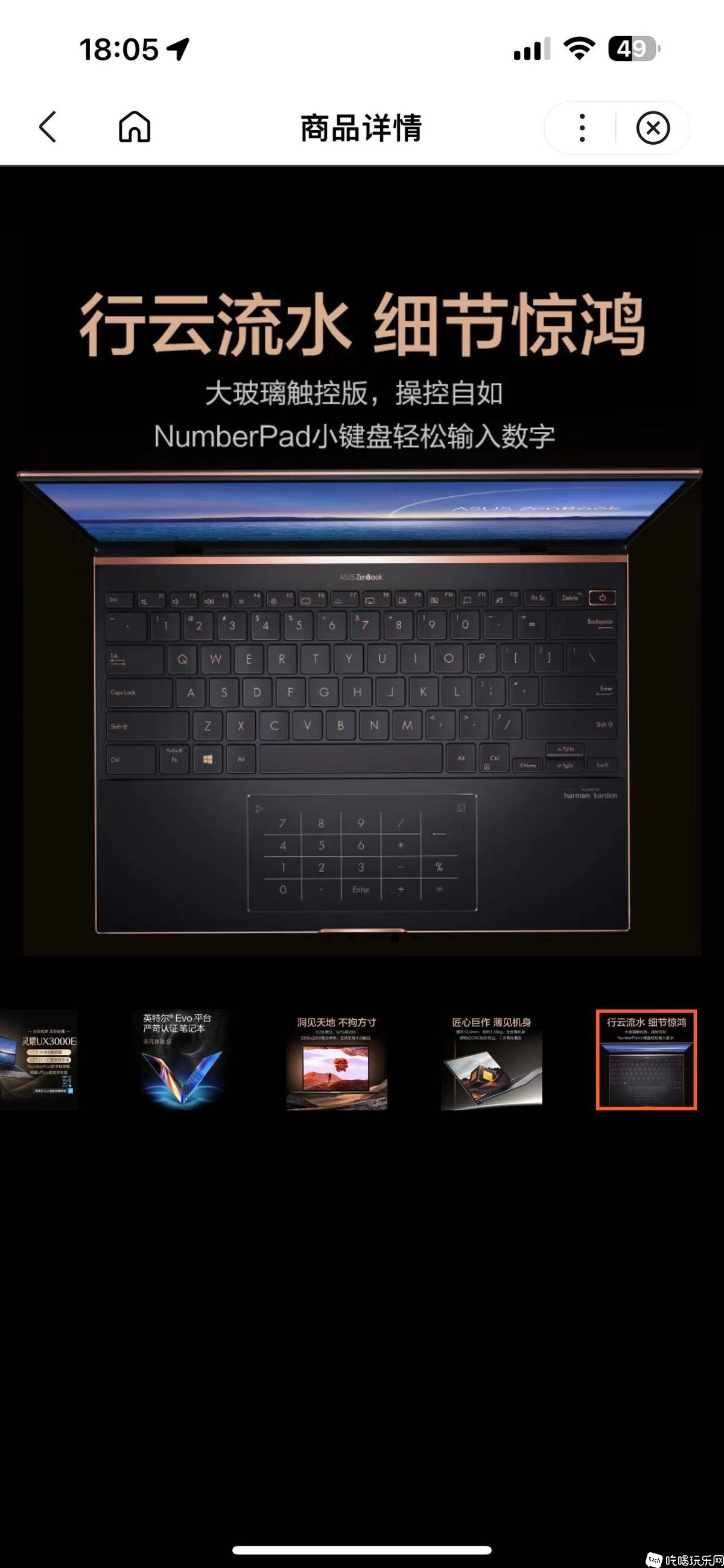 微信图片_20230730183559.jpg