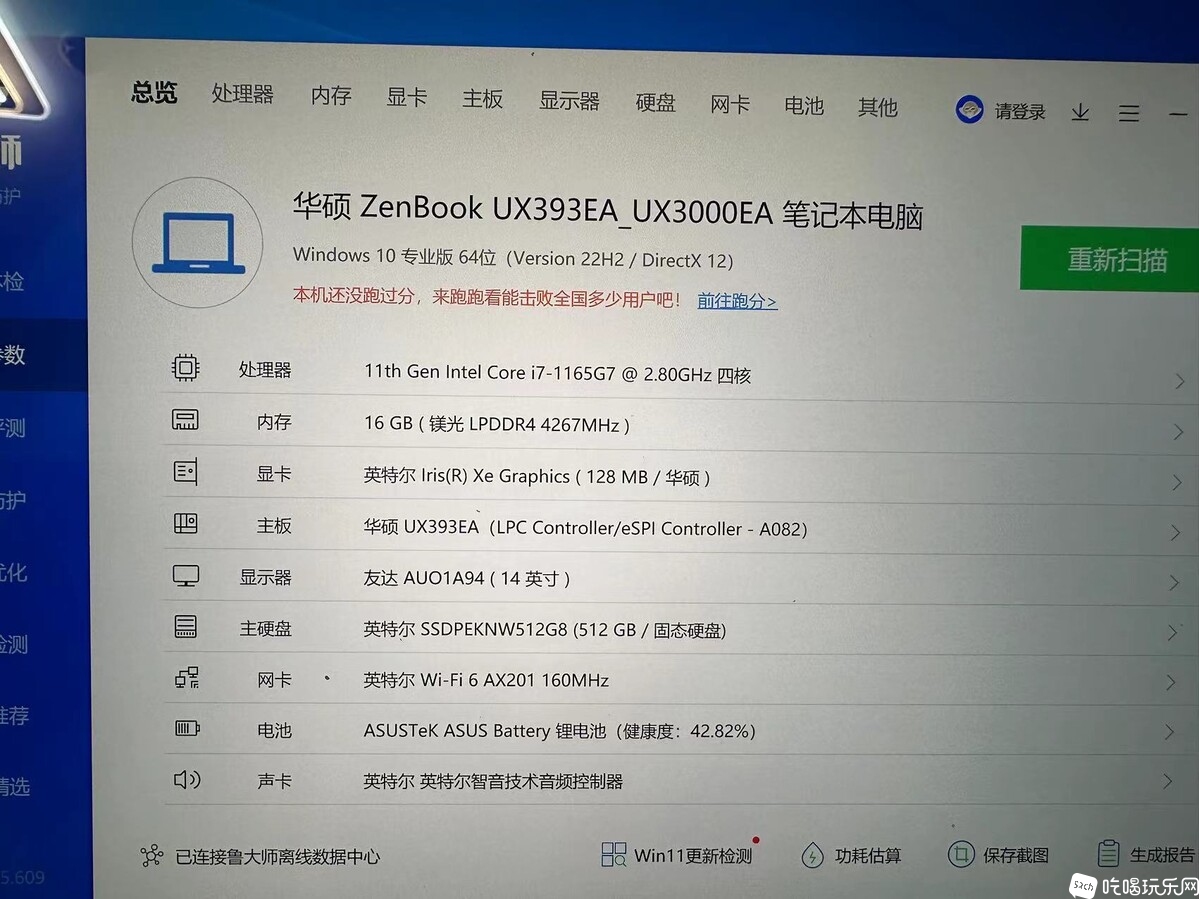 微信图片_20230730183600_1.jpg