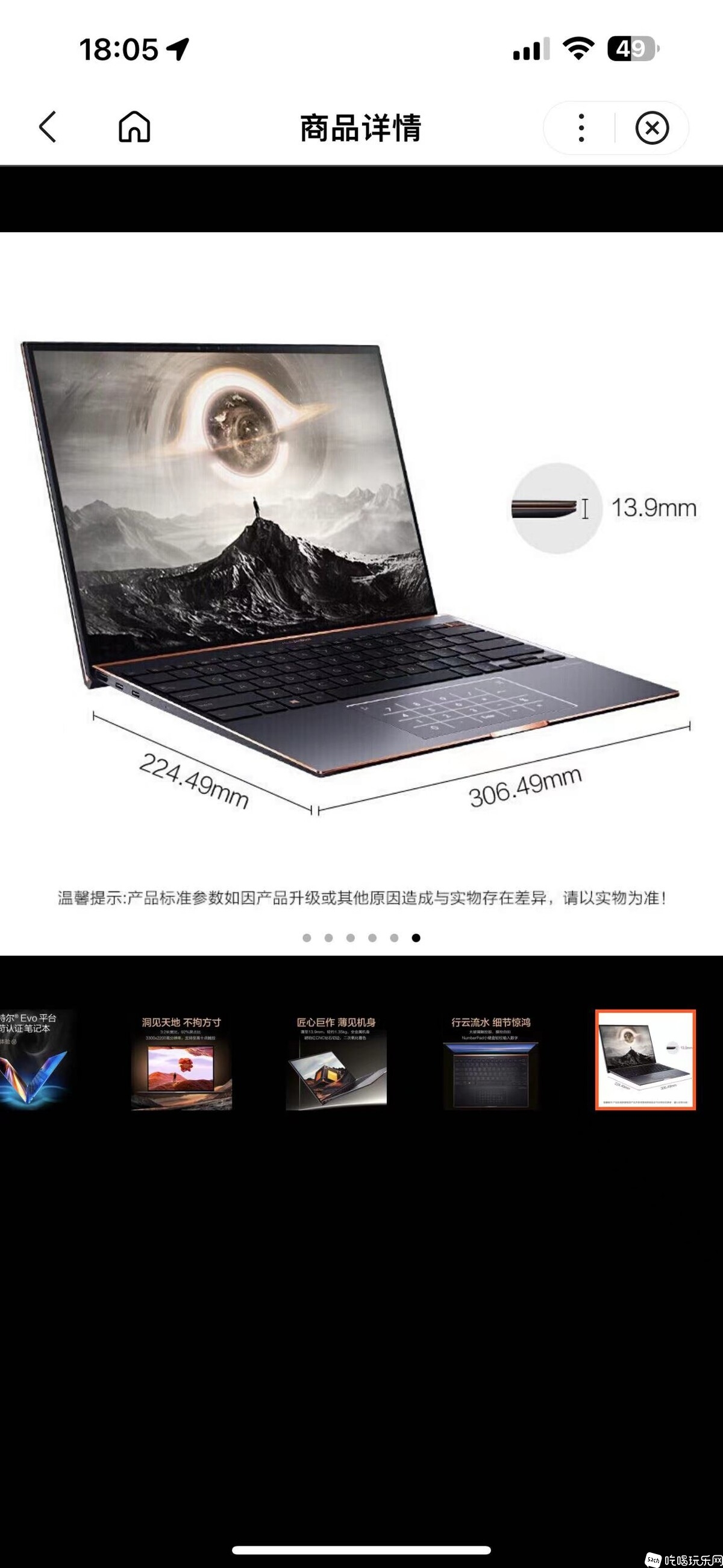 微信图片_20230730183600.jpg