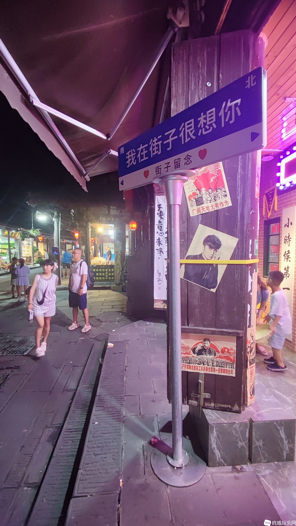 微信图片_20230807152137.jpg