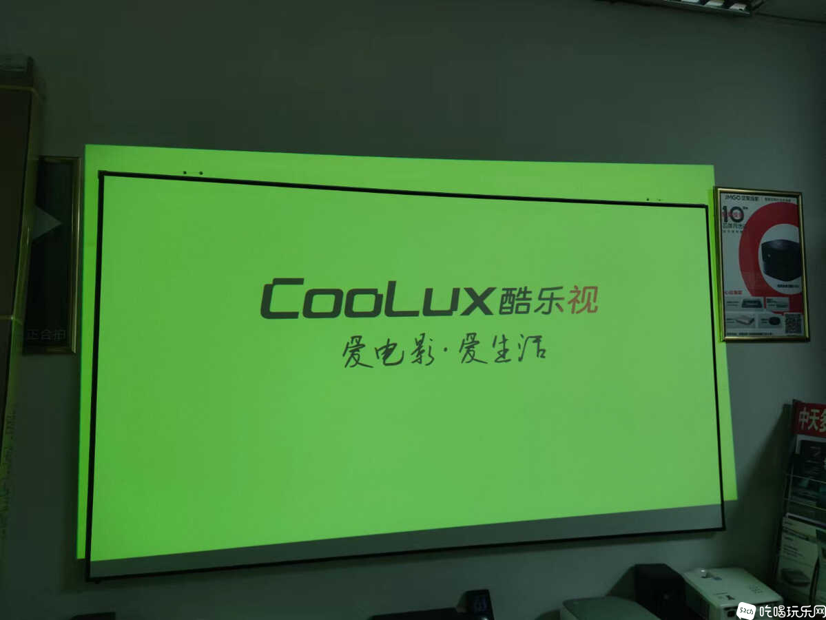 mmexport1691557425441.jpg
