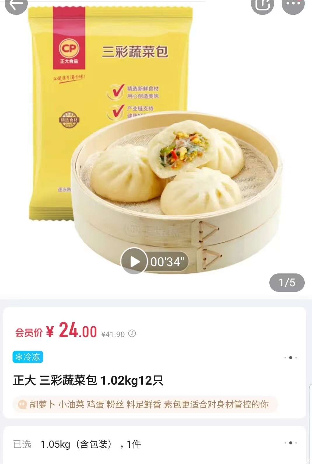 微信图片_20230815075716.jpg