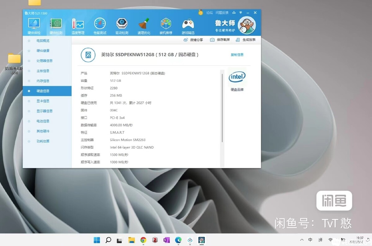 微信图片_20230815165121.jpg