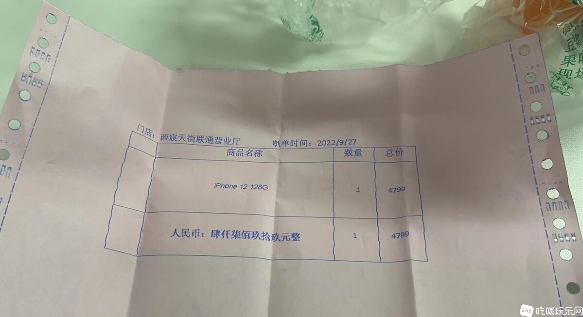 微信截图_20230817101412.jpg