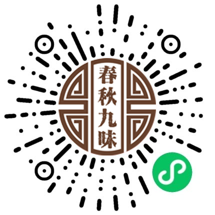 9cc764ed2aa9ce9a3fcf77145d54cf6.png