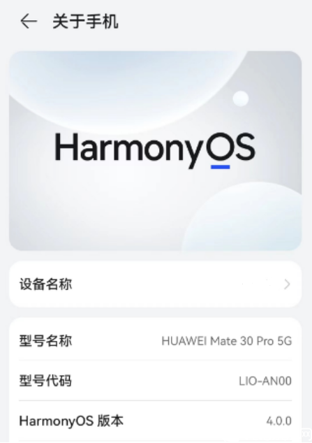 微信图片_20230825104855.png