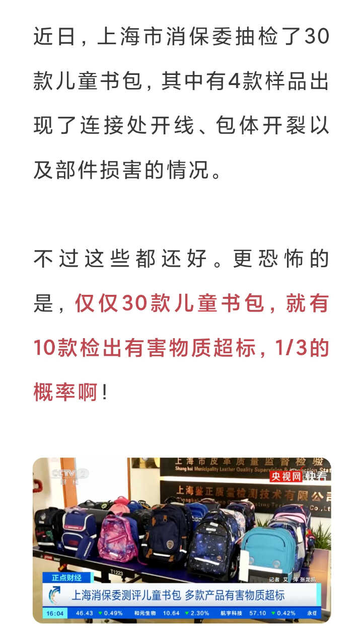 Screenshot_2023-08-26-00-05-09-822_com.tencent.mm-edit.jpg