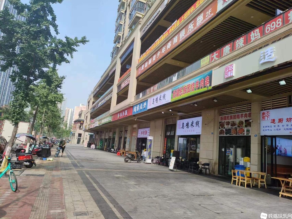 微信图片_20230826092017.jpg