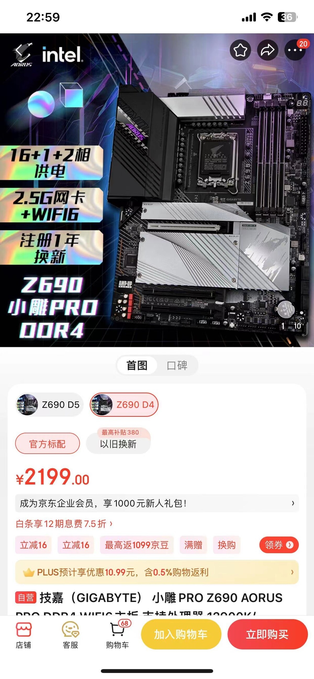 微信图片_20230827112247.jpg
