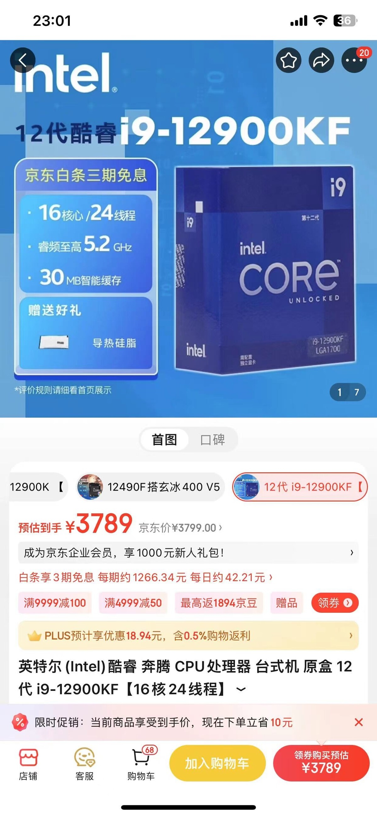 微信图片_20230827121359.jpg