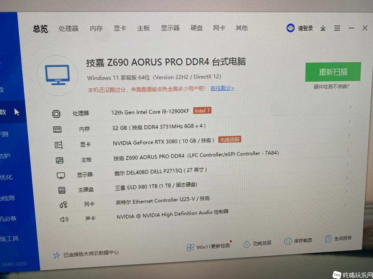 微信图片_20230827121400.jpg