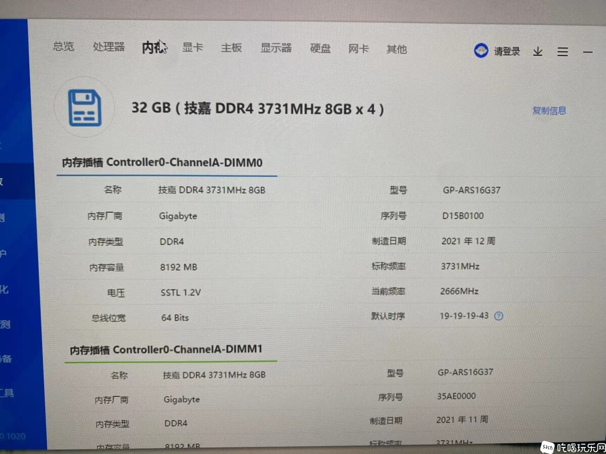 微信图片_20230827121406.jpg