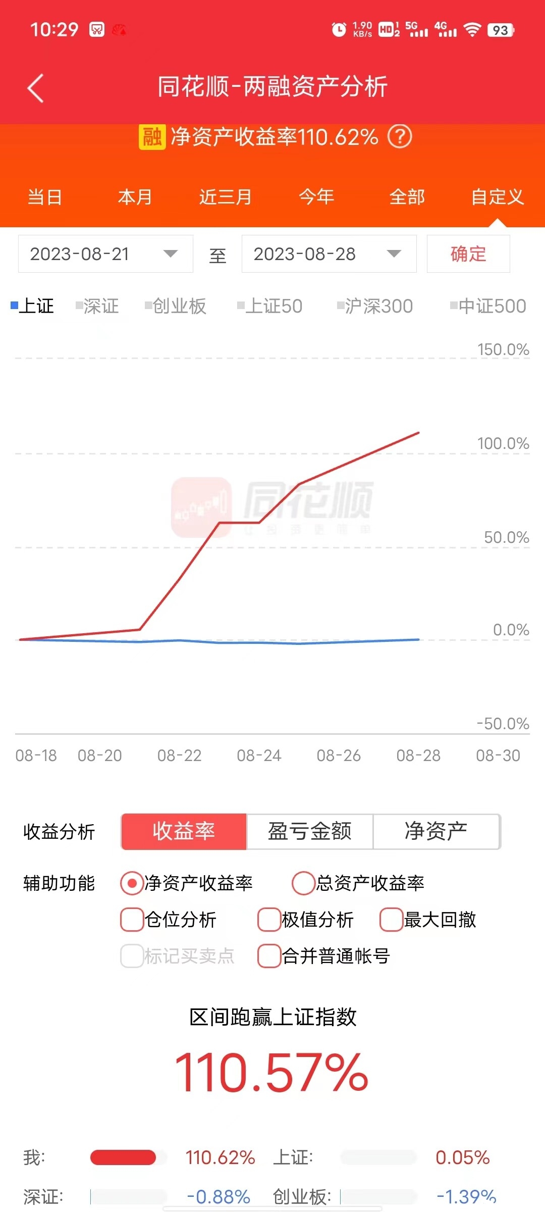微信图片_20230828102926.jpg