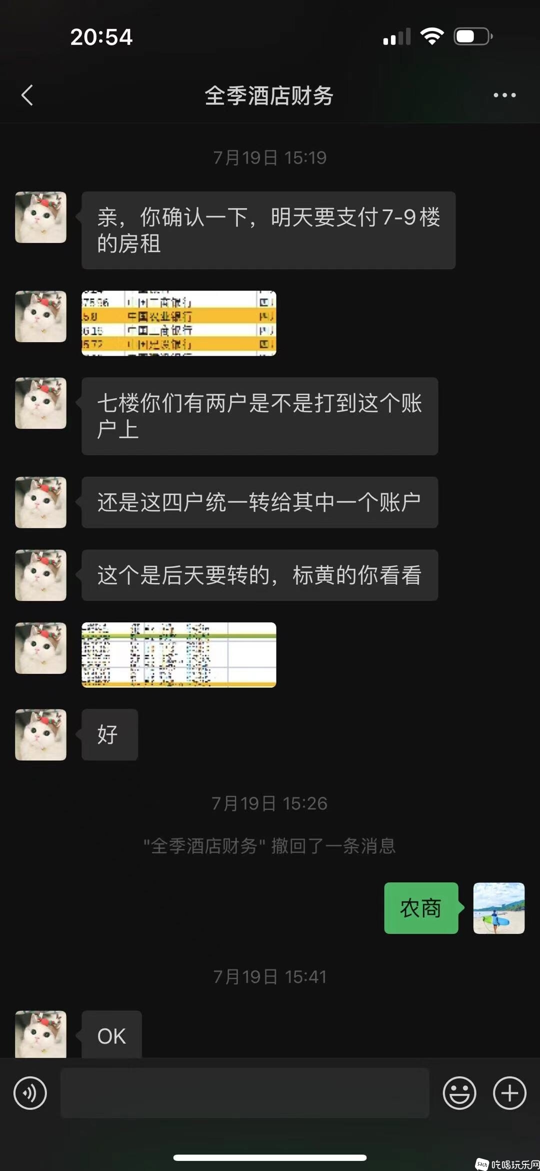 全季.jpeg
