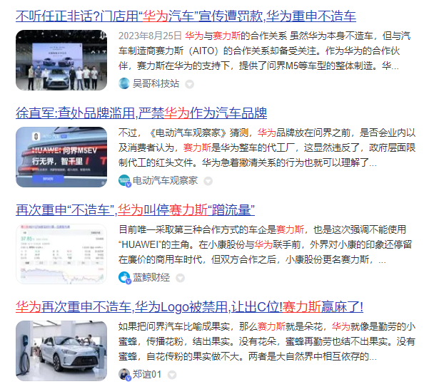 QQ图片20230905145827.png