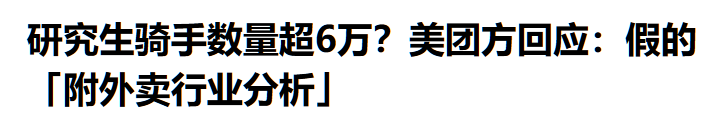 微信截图_20230911222427.png