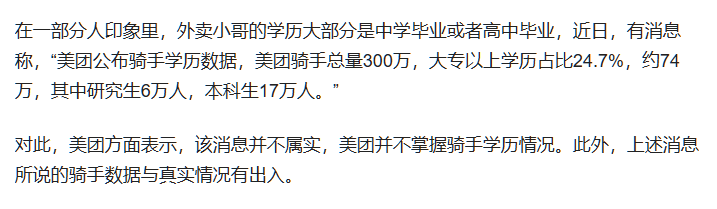 微信截图_20230911222506.png
