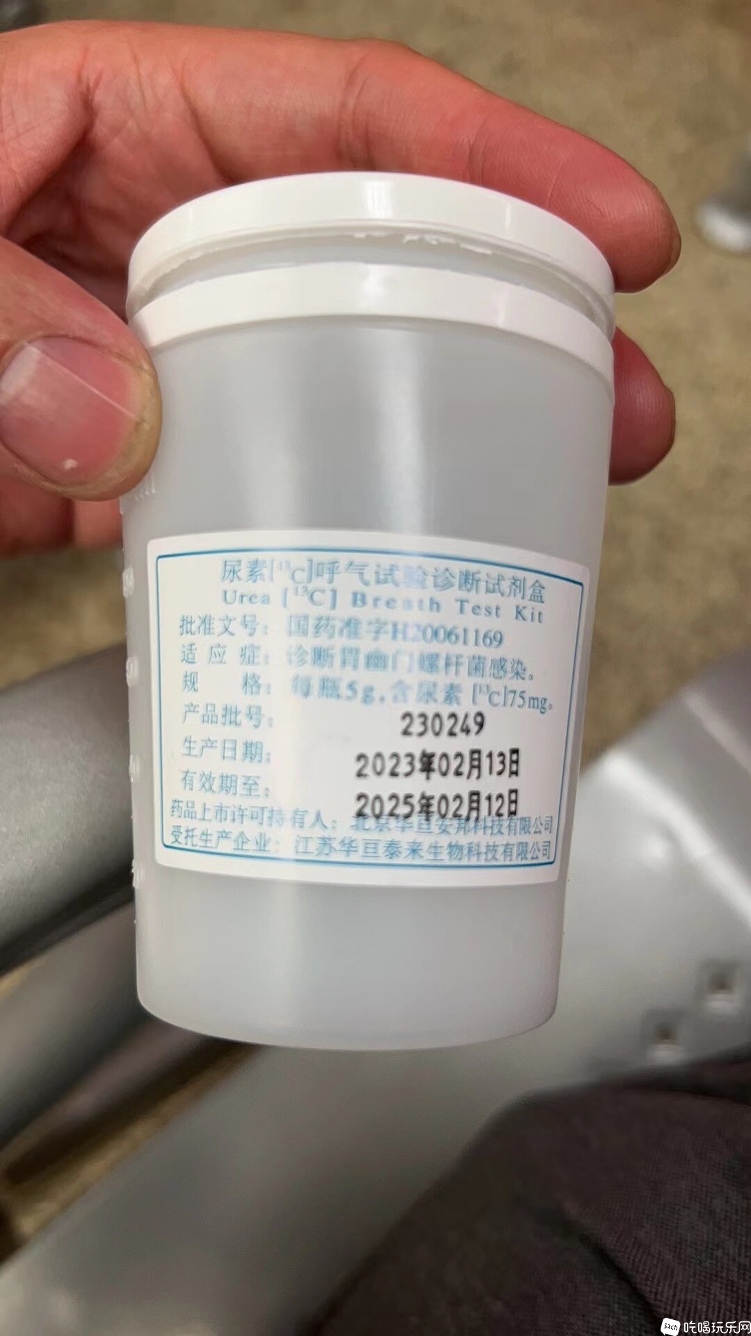 微信图片_20230912164807.jpg