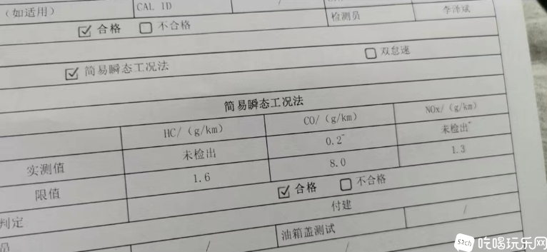 微信图片_20230916114419.png